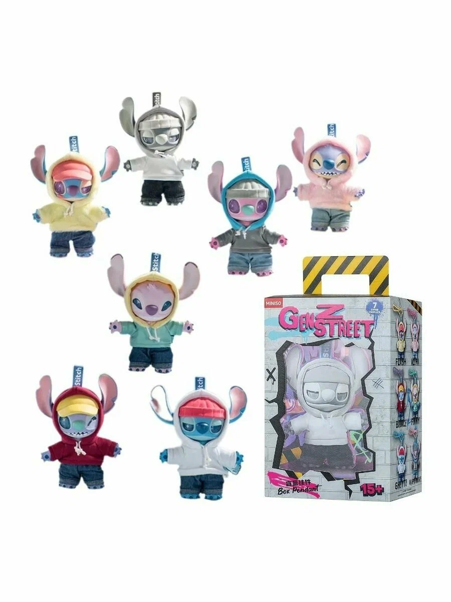 miniso disney stitch genz street series visi personazai